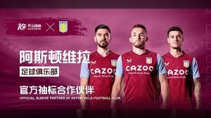 也反映了他 也反映了他